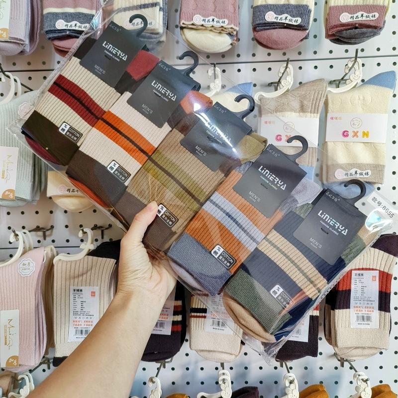 IMG_20241126_205451_副本