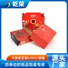 Caja de Regalo Año Nuevo Chino 2024 Nueva Tendencia Nacional Creativa Esenciales de Xiaohongshu Caja de Regalo de Frutos Secos Caja de Regalo Popular Personalización