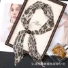 Novo Lenço de Seda Exquisito e Elegante com Contas, Ajustável e Versátil, Estilo Vintage, Lenço Estiloso para Mulheres
