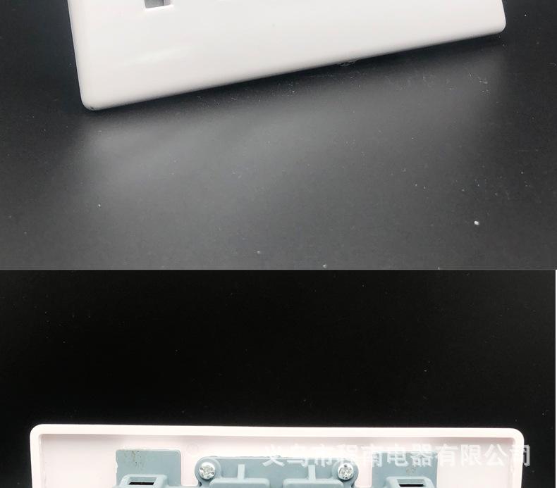 13A双联插座_08.jpg
