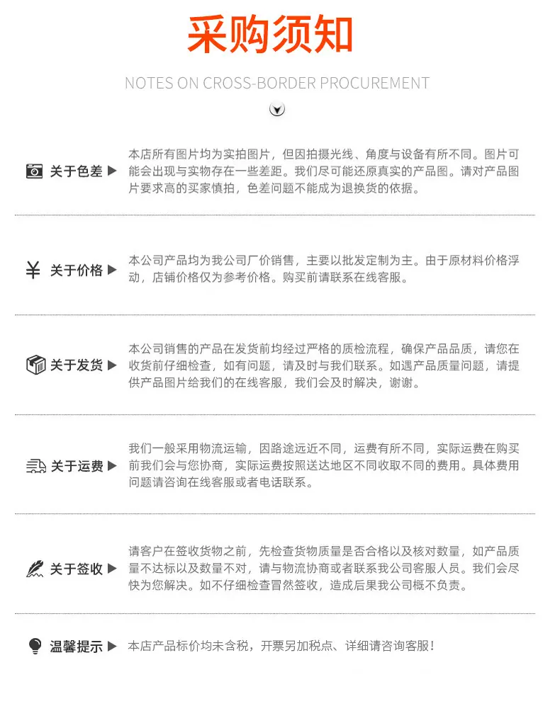 14-工业级大力钳_18