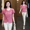 Camisa Feminina Elegante Estilo Coreano de Manga Curta, Novo Modelo de Verão, Estilosa e Versátil, Blusa Rejuvenescedora para Figuras Baixas