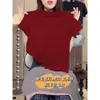 Camiseta de Algodón Puro Grueso Cepillado Blanca de Hombro Normal Manga Corta para Mujer, Modelo Nuevo 2026 con Diseño Único y Aspecto Juvenil