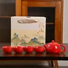 Conjunto de Chá de Uma Panela e Quatro Xícaras Kung Fu Forno Ding Jarro Xishi Caixa de Presente Conjunto Completo Presente Lembrança cerca de 10 Yuan Personalizado
