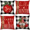 Funda de almohada con ambiente navideño Estampado creativo Decoración del hogar Funda de almohada para sofá de sala de estar Funda de almohada decorativa navideña