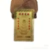 Dios de la Riqueza Suerte Cobre Puro Chapado en Oro Dios de la Riqueza a Tarjeta de Oro Venta al por Mayor