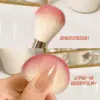 Brocha Redonda para Rubor Gecomo Aplica el Maquillaje Suavemente Sin Absorber Polvo, Brocha Redonda con Cerdas de Fibra Suave, Herramienta de Belleza Portátil