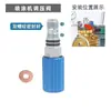 Catálogo de Piezas para Pistola Airless: Válvula de Admisión, Válvula de Escape, Rodamientos, Válvula de Retorno, Válvula Reguladora de Presión, Manguera de Succión, Universal