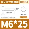 Acero Inoxidable 304 Hexagonal Externo los Tornillos y Pernos Dongming Din933 M4M5M6M8M10M12M14-M24
