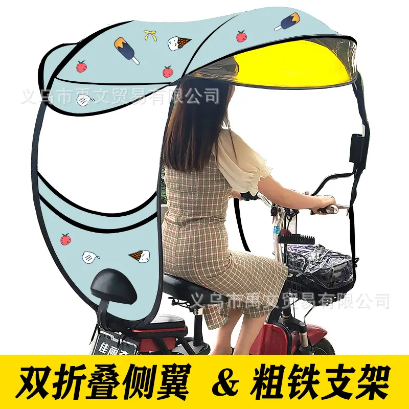 F款蓝冰淇淋.jpg