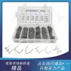 Dinghui ofrece un kit de reparación universal de remaches para parachoques de coche para arreglar piezas de plástico rotas, que incluye remaches para soldar y una caja de remaches.