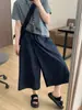Pantalones Culotte de Carga Doble Capa Estilo Americano 2025 Nuevo Verano Secado Rápido Cintura Alta Ajustados de Pierna Ancha Diseño Delgado Culottes para Mujer