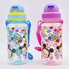 Taza de Paja de Dibujos Animados para Niños Familia Sanli Estudiante Botella de Agua Portátil para la Escuela en Verano Taza de Agua de Plástico Linda con Cuerda