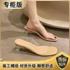 Sandalias de mujer de moda para uso exterior en verano 2026, nuevos tacones gruesos de moda, tacones altos de cristal, zapatos transparentes sin cordones