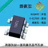 Chip IC de carga y descarga HM590 carga de 2.1 A descarga de 2.4 A alta integración energía móvil electricidad integrada