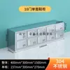 Gabinete de Zapatos de Acero Inoxidable con Puerta Fábrica de Alimentos Taller de Purificación Libre de Polvo Vestuario para Empleados de Laboratorio Banco para Cambiarse los Zapatos