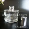 Botella de vidrio redonda con tapa de rosca de 120 ml para aromaterapia, botella de vidrio para aromaterapia, botella de aromaterapia espesa sin fuego, tapa de óxido de aluminio hueca