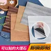 Pegatinas de pared autoadhesivas tipo baldosa para baño, impermeables, a prueba de humedad, para baño, cocina, a prueba de aceite, decoración de pared para sala de estar, dormitorio