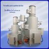 Equipamento de Tratamento Térmico de Alta Temperatura, Tratamento de Resíduos Sólidos por Pirólise Contínua em Pequena Escala, Sem Fumaça, Ecológico, Equipamento de Baixa Emissão para Resíduos de Animais de Estimação