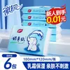 Toallitas Humectantes para Bebé 30 Toallitas/Paquete 6 Paquetes Toallitas Suaves para Bebé Toallitas Suaves como Nube para Recién Nacido Papel de Tejido Facial con Crema