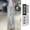 Dos tipos de largo de pantalónPantalones deportivos acampanados con cintura volteada para mujer, pantalones de campana de verano adelgazantes, pantalones deportivos casuales estilo americano que realzan el trasero