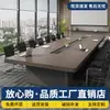 Mesa de Conferência de Escritório Moderna Simples com Cantos Arredondados Mesa Longa Novo Conjunto de Mesa e Cadeiras para Sala de Reuniões Mesa Longa Mesa de Treinamento para Negociação