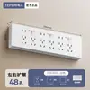 Regleta de Extensión Montada en Superficie Tipo 86 para Electricista Internacional con Interruptor de Control Independiente, Regleta de Alimentación de Expansión para Cocina