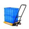 Carrito de transporte para caja de giro Nobo, cesta de plástico para huevos, carrito de herramientas, cesta manual, carrito pequeño, cesta para frutas, verduras y productos acuáticos, montacargas