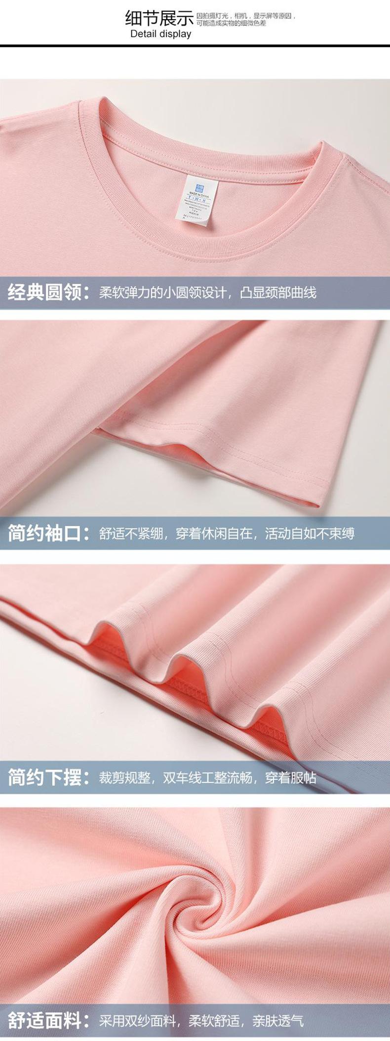 22168详情页_10.jpg