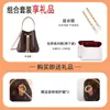 Artesano constante para lv neonoe bb liner cubo pequeño bolsa de papel DuPont cadena extendida almacenamiento de accesorios