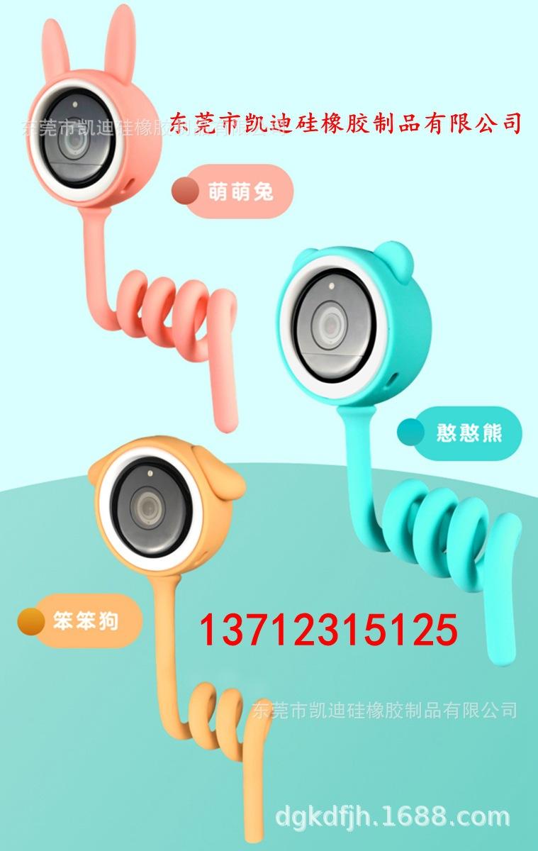 2250954