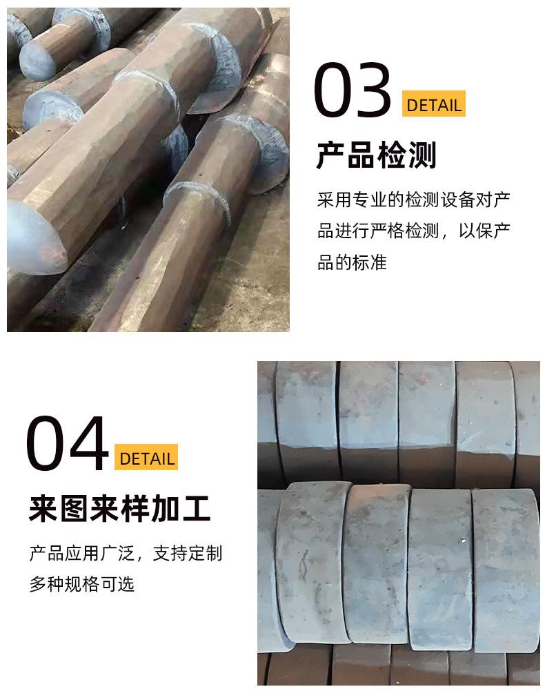 详情套_20