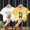 Camisa de Verano Elegante de Algodón Puro de Manga Corta para Niños, Top Deportivo Fresco de Media Manga para Niños Mayores, Nuevo Conjunto de Verano de Moda para Niños 2026