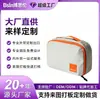 Bolsa Portátil para Guardar Maquillaje para Viajes, Gran Capacidad, Bolsa Todo en Uno, Personalizable para Comercio Nacional e Internacional, OEM y Procesamiento por Contrato