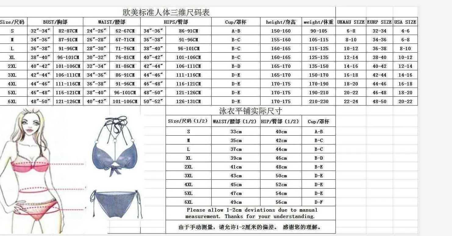 微信图片_20231214125935