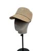 Sombrero Retro de Algodón y Lino para Primavera y Verano Estilo Ecuestre para Mujer Simple Pequeño Fresco que Resalta la Cara Sombrero de Cuenca Sombrero de Pescador para Proteger del Sol y Sombra Todo Combina