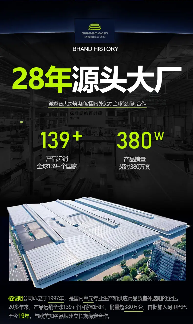 格绿朗01_02