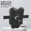 Soporte para Teléfono Móvil de Vehículo Eléctrico con Sensor de Gravedad Soporte de Navegación para Teléfono Móvil de Vehículo a Batería Soporte para Teléfono Móvil de Motocicleta de Carretera Venta al por Mayor