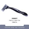Barbeador Descartável Lâmina Manual Lâmina de Cabeça de Seis Camadas Banheiro Barbeador Masculino