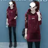 Sudadera de terciopelo doble cara, forrada de polar y engrosada para mujer, de longitud media, nuevo estilo otoño/invierno, prenda exterior con capucha moderna y elegante
