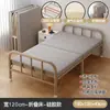 Cama Plegable Nueva para Uso en Casa, Cama de Enfriamiento Simple para Adultos, Cama Auxiliar Estilo Militar, Cama Temporal para Huéspedes, Cama Individual Pequeña de 90 cm
