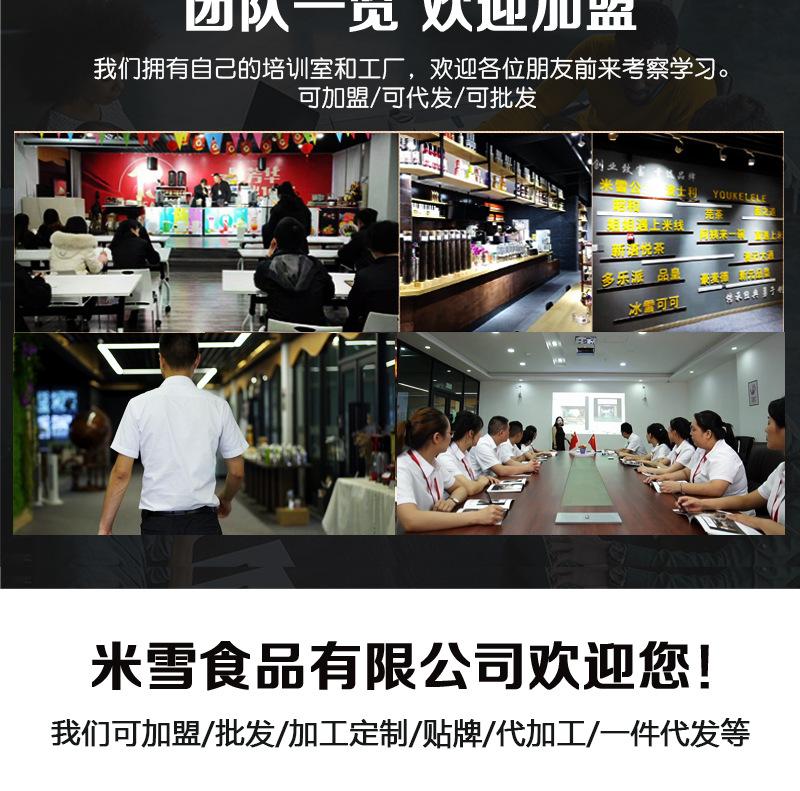 通用-公司一览_05.jpg