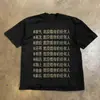 Camiseta de seda de leche con estampado de texto divertido para parejas, estilo de alta costura americana, manga corta, versátil, top holgado para verano, ins