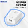 Lutang Estándar Nacional No. Cargador de 12.5V 2A Adecuado para Teléfonos Móviles Android Adaptador de Enchufe para Aparatos Pequeños