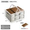 Caja de Almacenamiento para Maletero Caja Organizadora de Camping Caja para Picnic y Camping Portavelas Plegable para Exteriores Montado en Coche