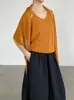 Estilo Fresco y Elegante Taochuan~ Conjunto de Dos Piezas para Mujer con Chaleco Calado + Chal de Atmósfera, Top Relajado de Manga Corta Yl631
