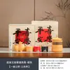Juego de té, regalos culturales y creativos estilo chino de la Ciudad Prohibida, recuerdos para eventos de negocios corporativos y conferencias, cajas de regalo para clientes