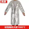Ropa de Aislamiento Térmico Meikang de 1000 Grados, Delantal Antiescaldaduras de Alta Temperatura, Guantes, Protección para Piernas, Ropa Ignífuga, Traje Completo de Acero con Lámina de Aluminio