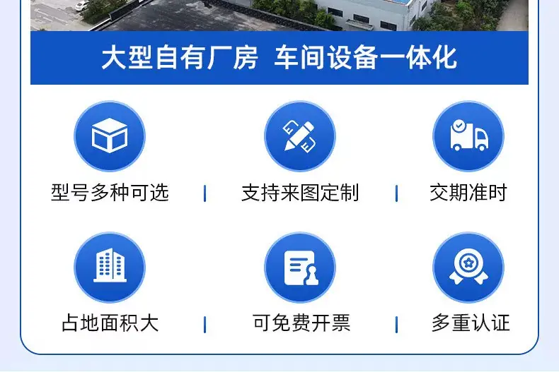 详情图_01_PC.jpg