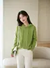 Sudadera con capucha holgada de estilo coreano para mujer, Otoño/Invierno 2026, Suéter de punto liso con capucha